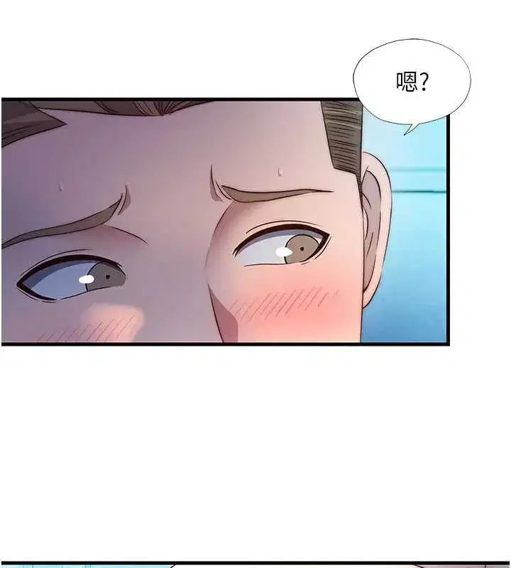 第31話-和姐姐大玩69