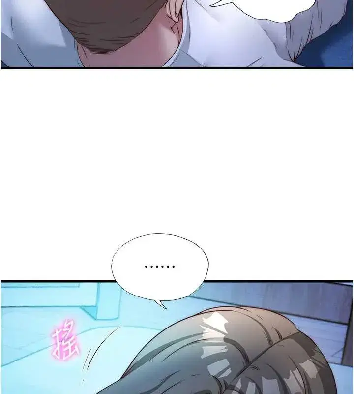 第31話-和姐姐大玩69