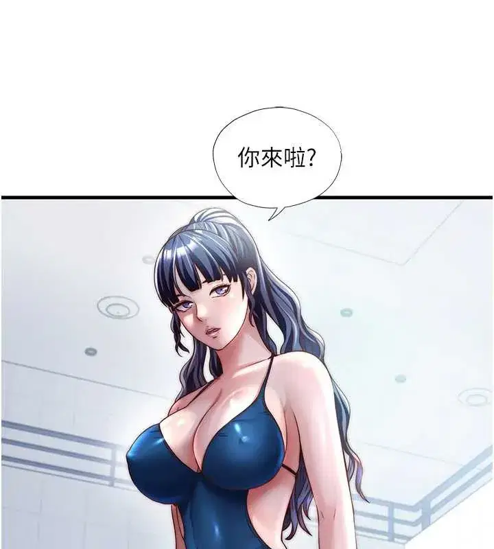 第32話-跟姐姐做愛一整晚♥