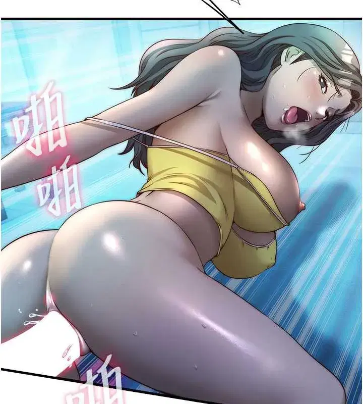 第32話-跟姐姐做愛一整晚♥