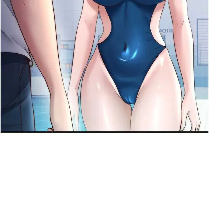 第33話-碰到水就會發情