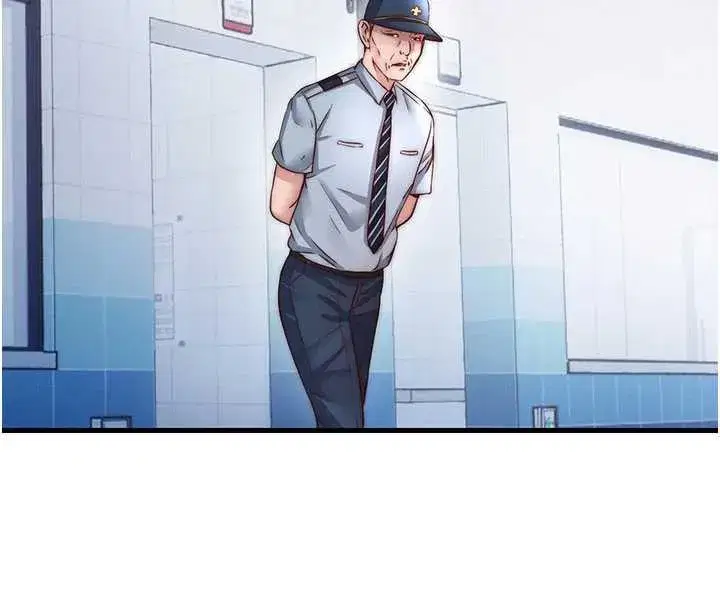 第34話-我需要和你肢體接觸