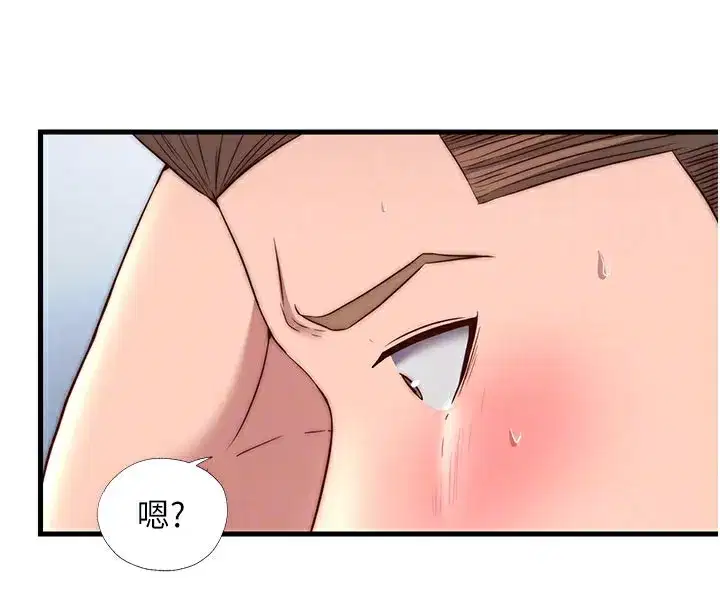 第36話-在蜜大腿間來回磨蹭