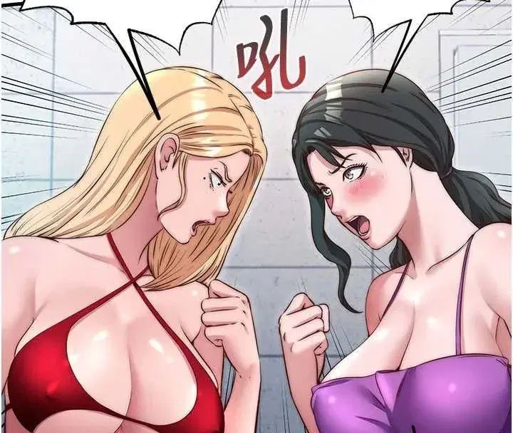 第37話-臀部有股滾燙的觸感♥