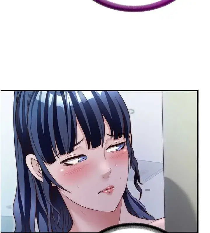 第38話-我允許你進到我體內