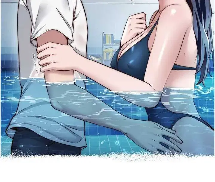 第39話-色色的眼鏡妹♥