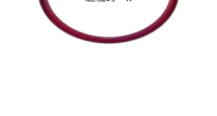 第39話-色色的眼鏡妹♥