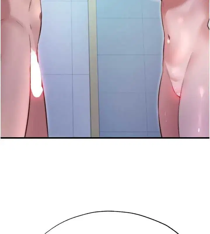 第39話-色色的眼鏡妹♥