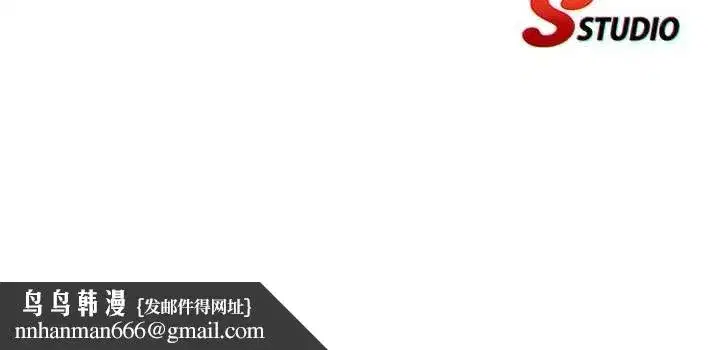 第40話-用口交表達歉意