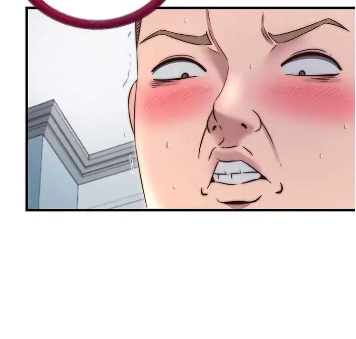 第42話-調教小母狗♥