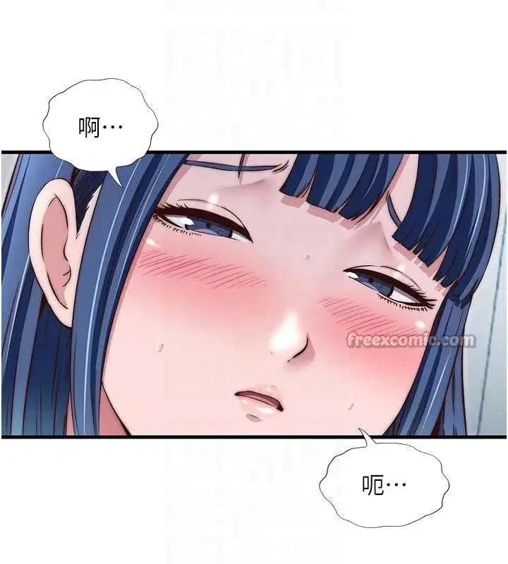 第42話-調教小母狗♥