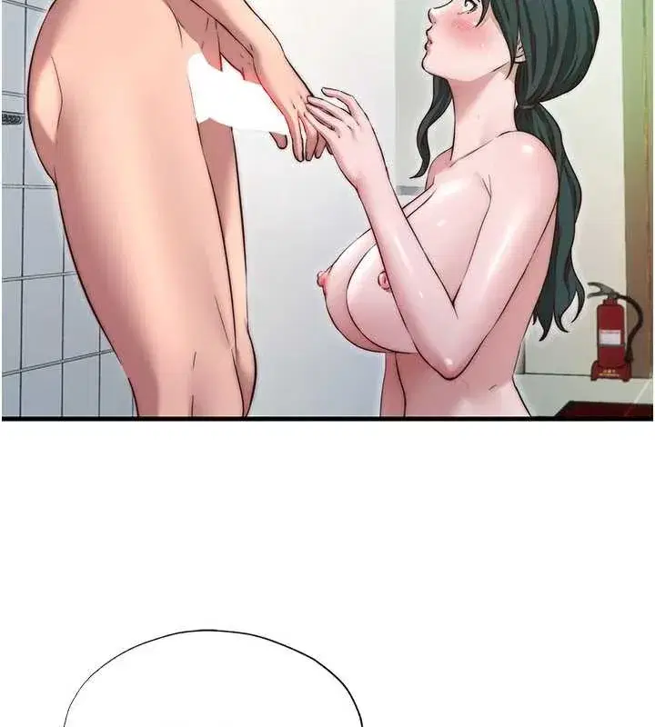 第43話-躲在浴缸裡觀淫