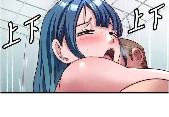 第43話-躲在浴缸裡觀淫