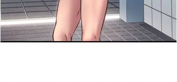 第43話-躲在浴缸裡觀淫