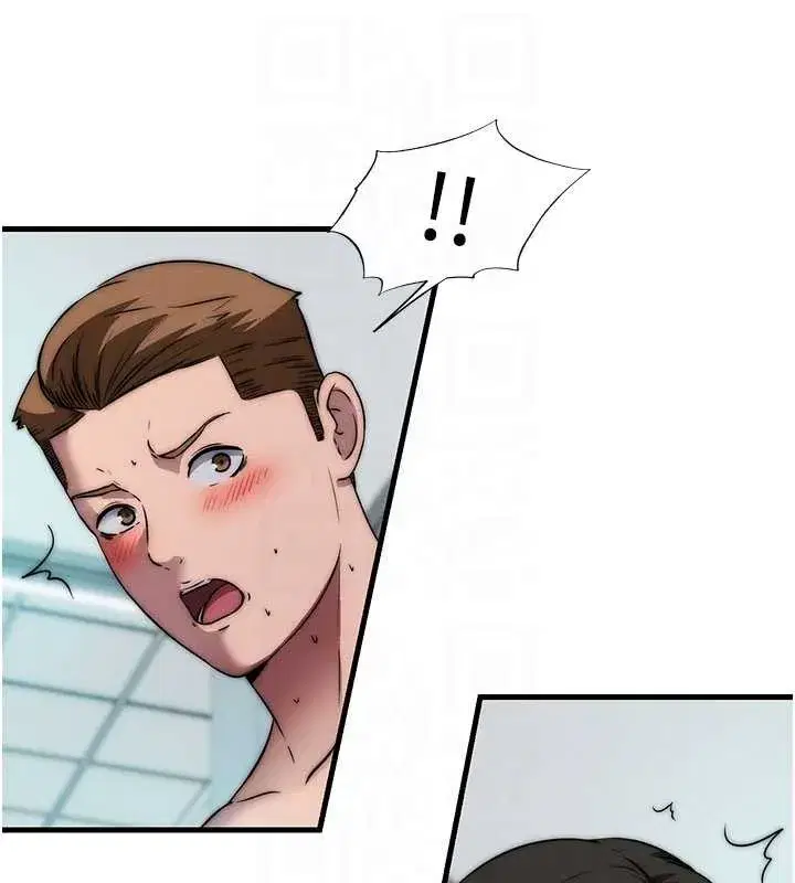 第44話-我應該射給誰才好_