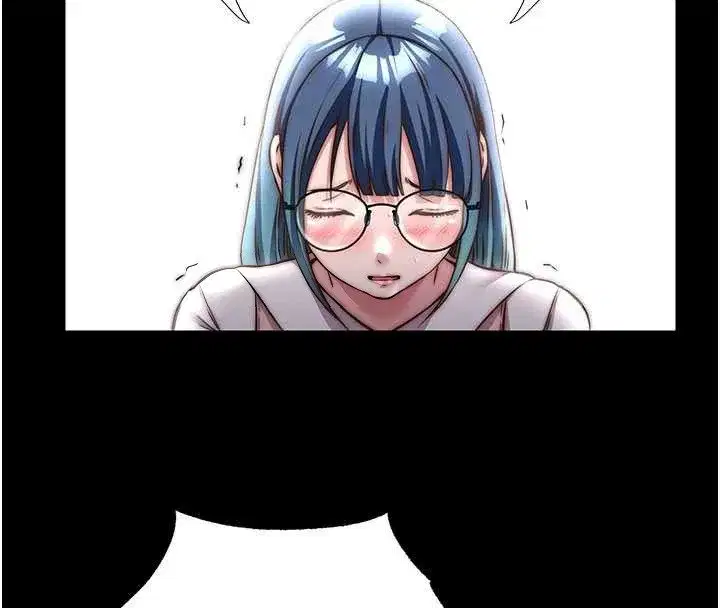 第44話-我應該射給誰才好_