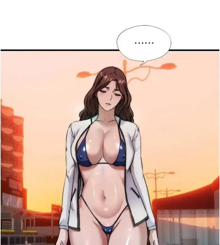 第44話-我應該射給誰才好_