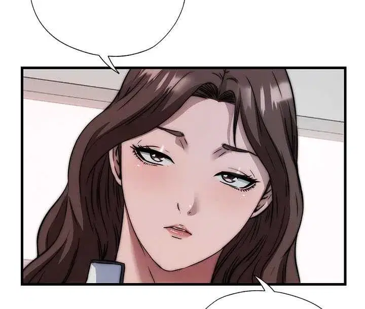 第44話-我應該射給誰才好_