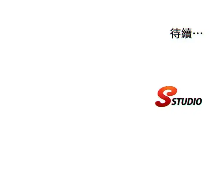 第45話-浴室雜交派對♥