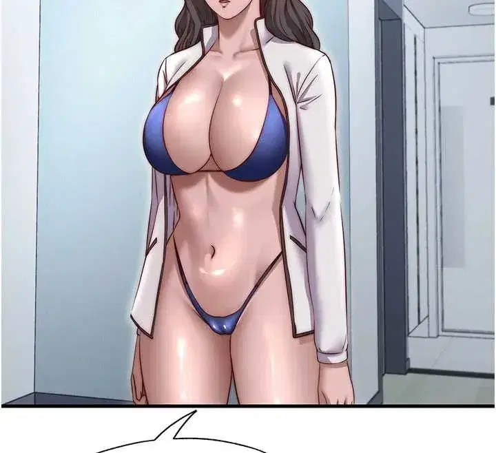 第46話-人家也想要你的精液