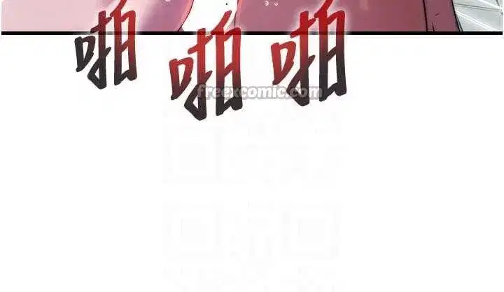 第46話-人家也想要你的精液