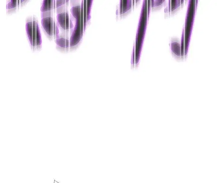 第46話-人家也想要你的精液