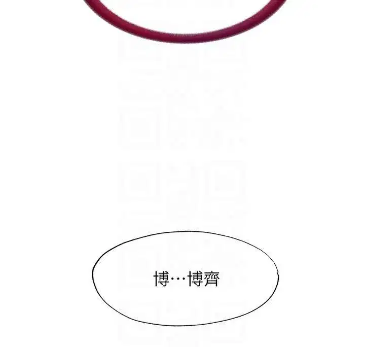 第47話-比基尼乳交♥