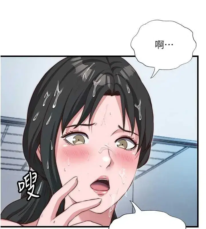 第47話-比基尼乳交♥