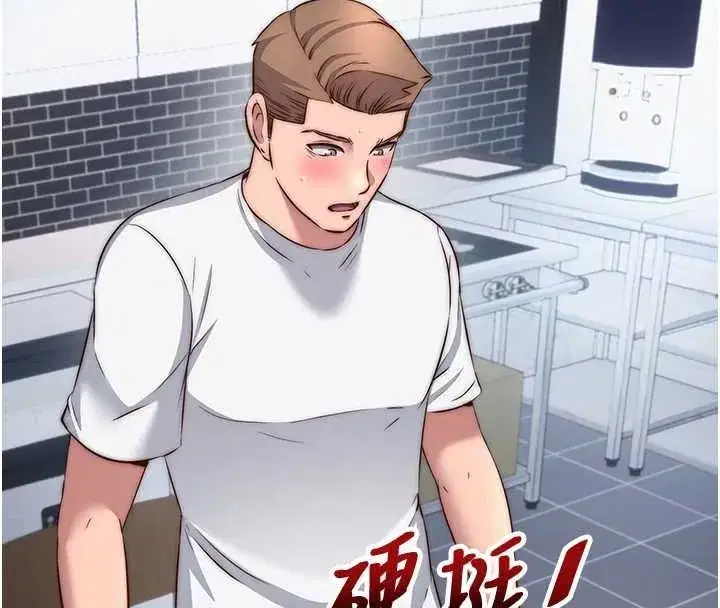 第47話-比基尼乳交♥