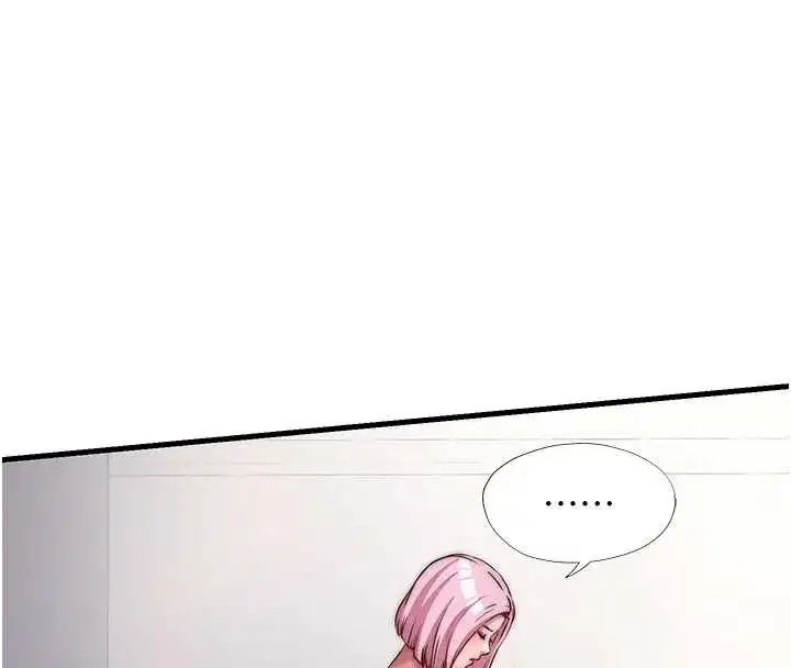 第48話-被插到大噴水了