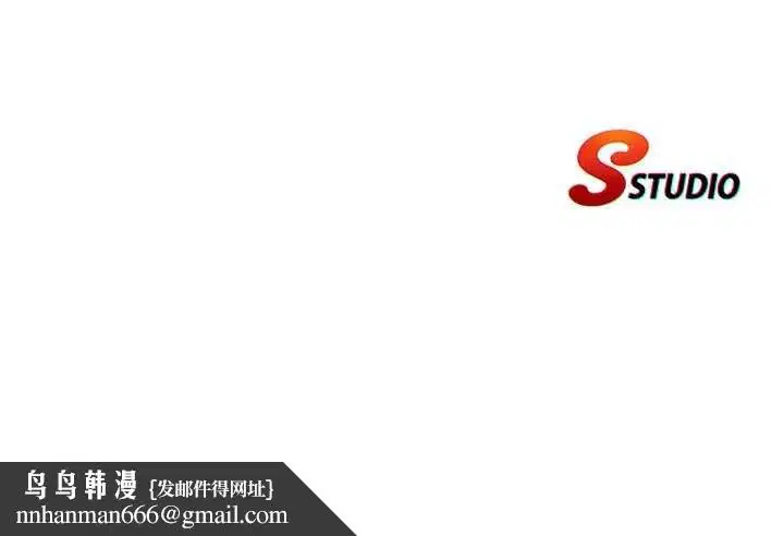 第50話-你在民宿開後宮_