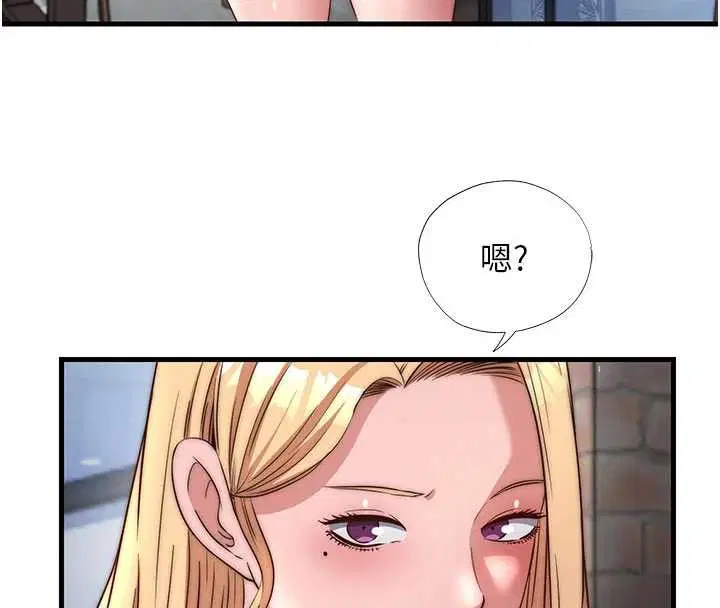 第51話