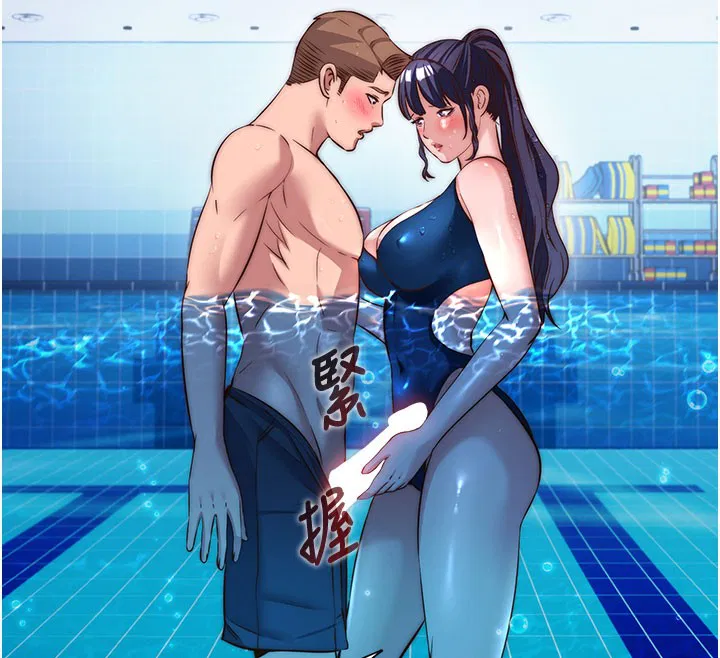 第52話-被癡漢盯上的瀞媚