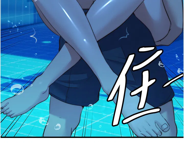 第52話-被癡漢盯上的瀞媚