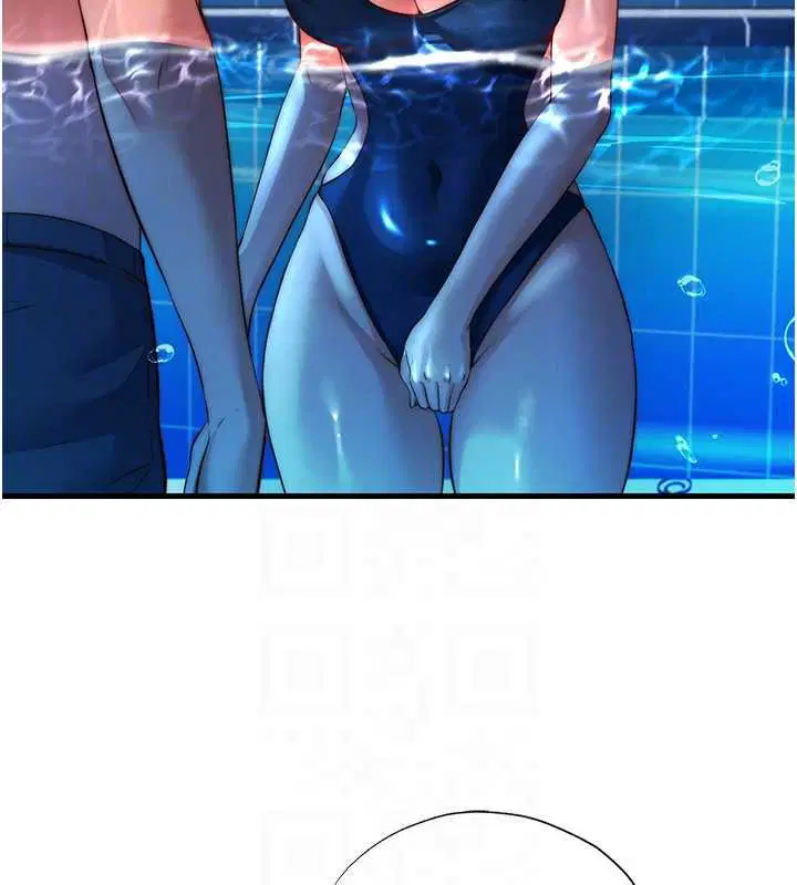 第53話-只有他能放進我的體內