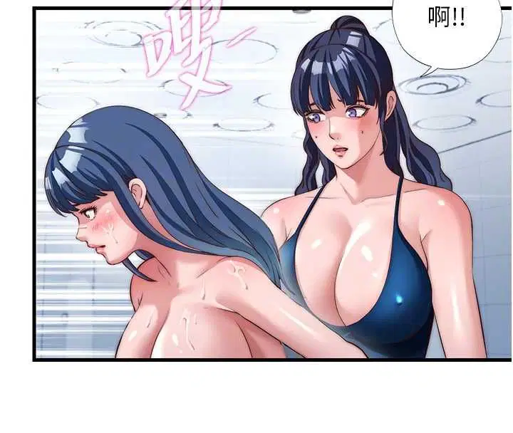 第55話 - 第104页