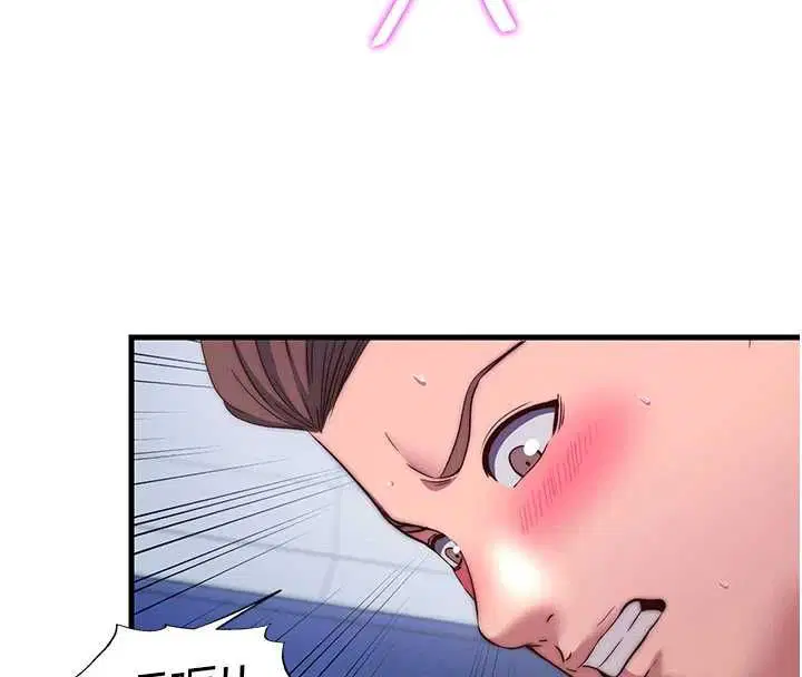 第56話-不斷湧入的滾燙液體
