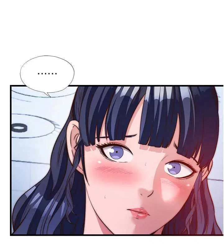 第56話-不斷湧入的滾燙液體