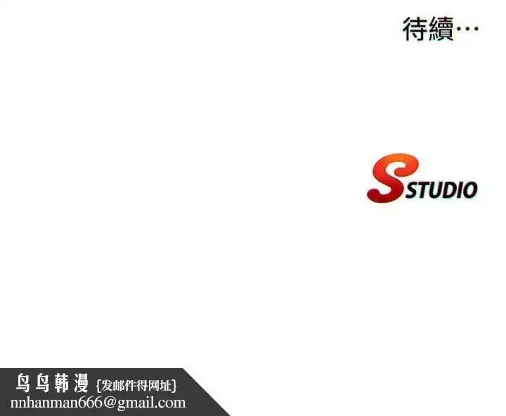 第56話