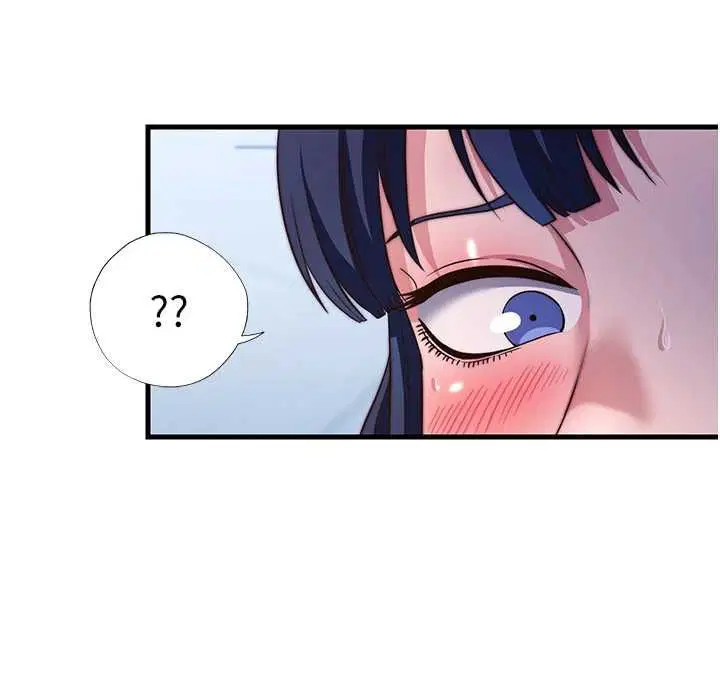第57話 - 第25页