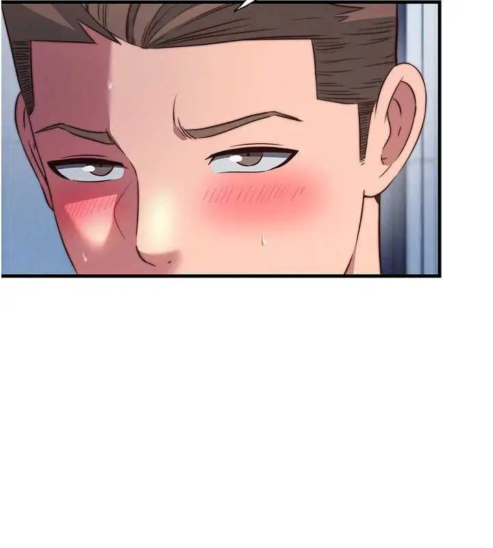 第57話-多做幾次就知道了♥ - 第44页