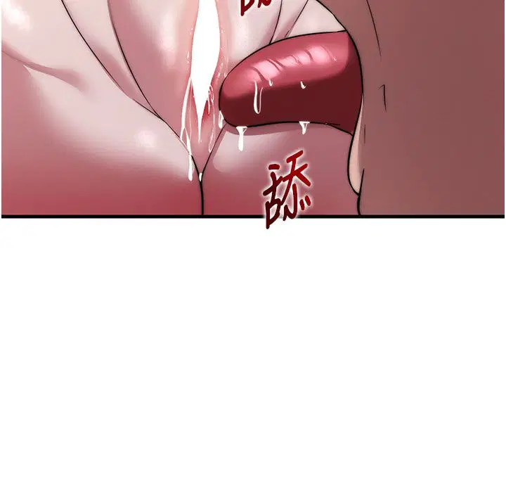 第58話 - 第107页