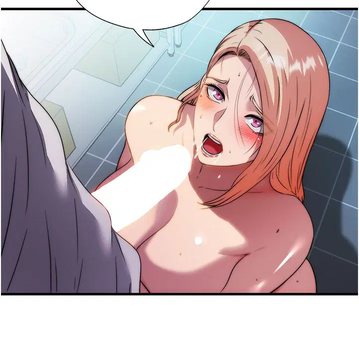 第58話 - 第35页