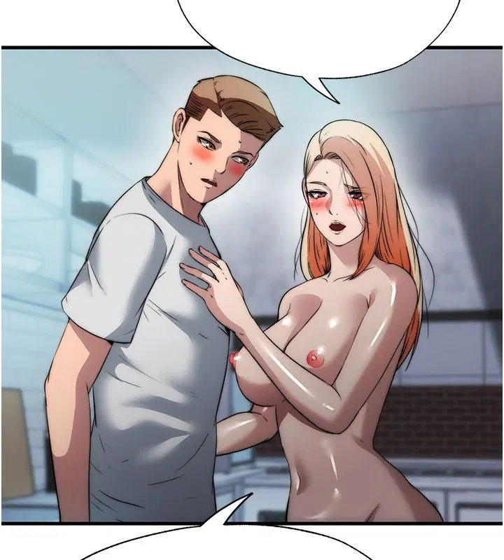 第58話-用多仁的身體測試 - 第52页