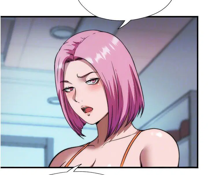 第58話-用多仁的身體測試 - 第77页