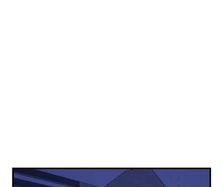 第59話 - 第33页