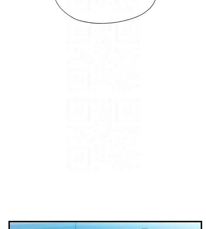 第59話-想占有博齊的女人們 - 第64页