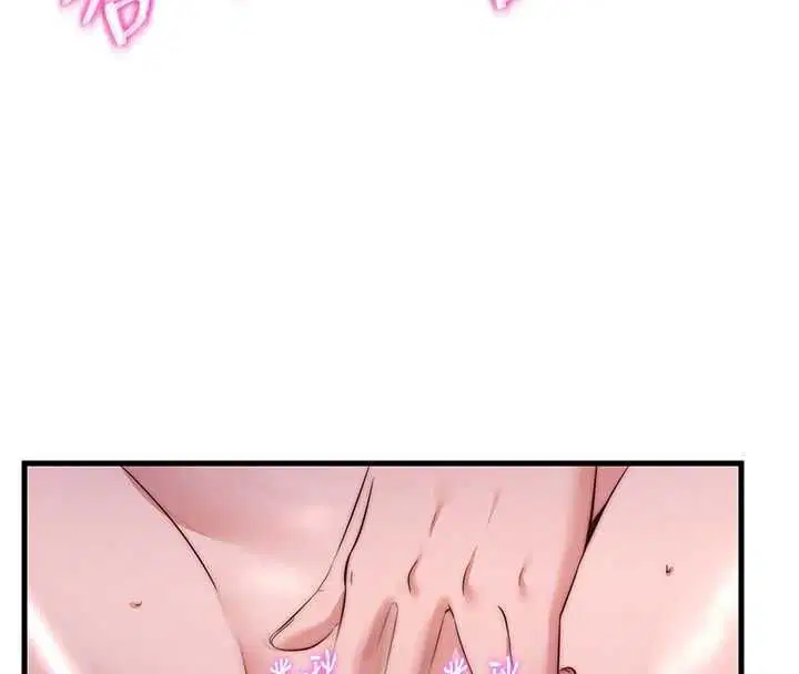 第60話-一塌糊塗的群交現場