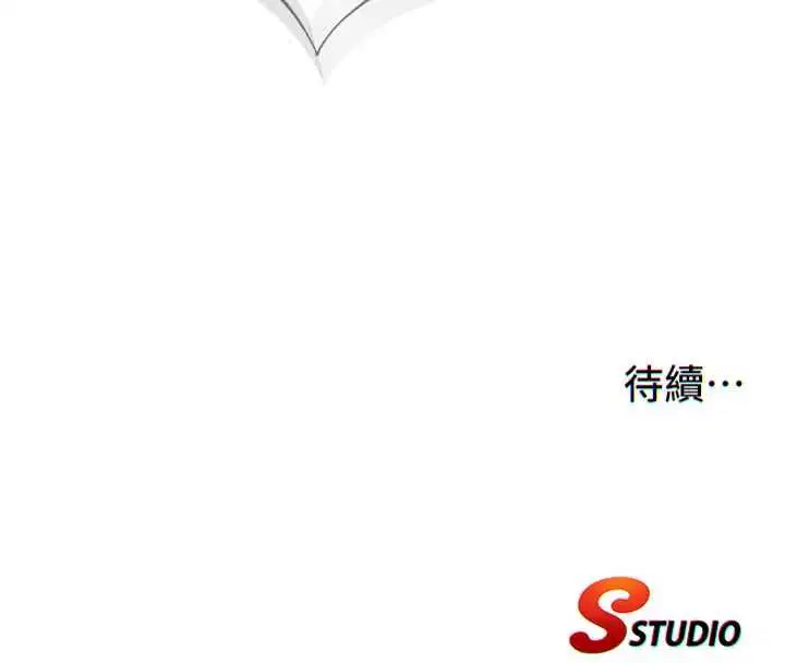 第60話-一塌糊塗的群交現場