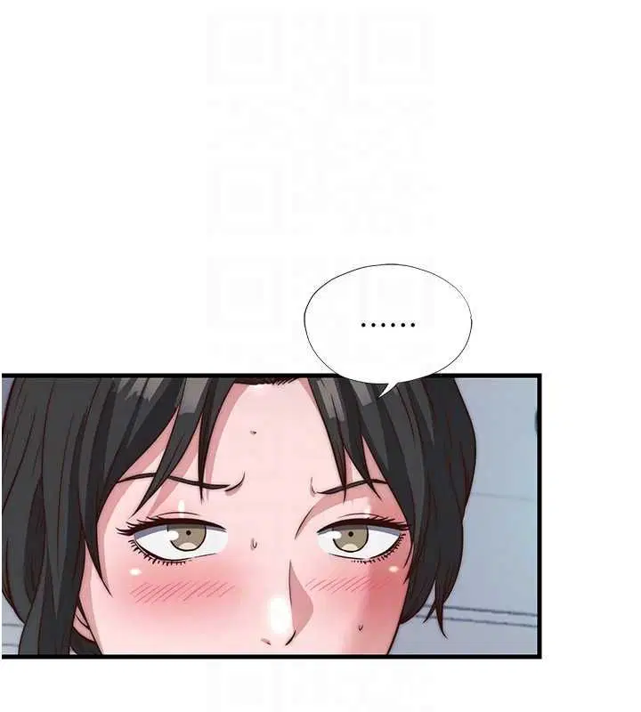 第60話-一塌糊塗的群交現場